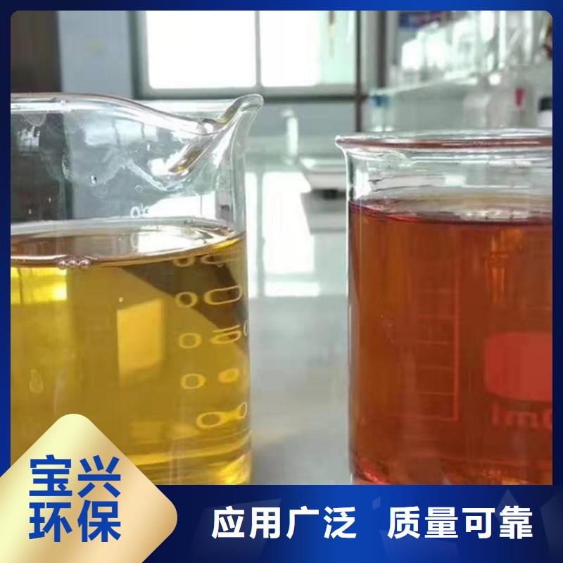 高纯pac优质厂家支持大批量采购