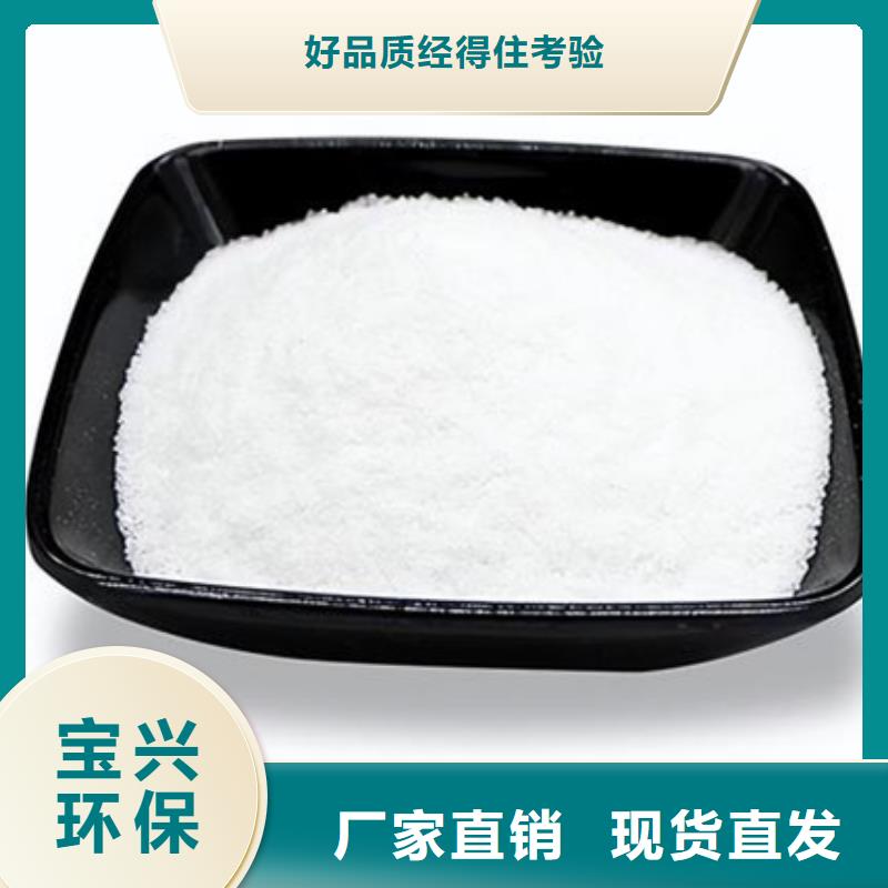 PAM专属直销厂家