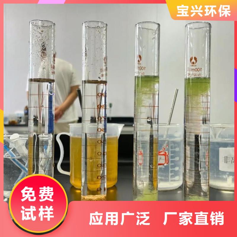 PAM阴离子行业领先行业优选