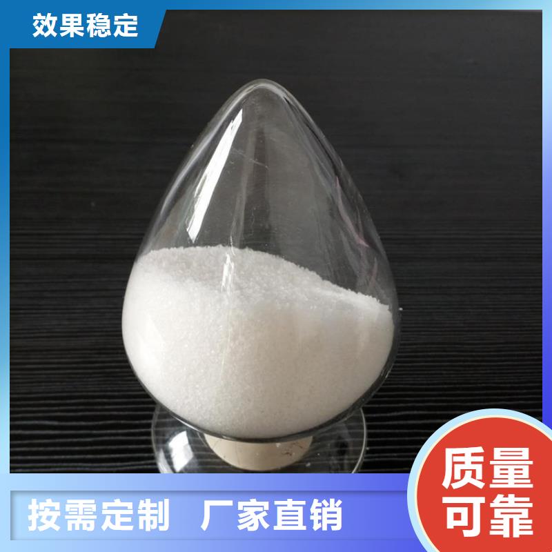 酰胺经久耐用选择大厂家省事省心本地服务商