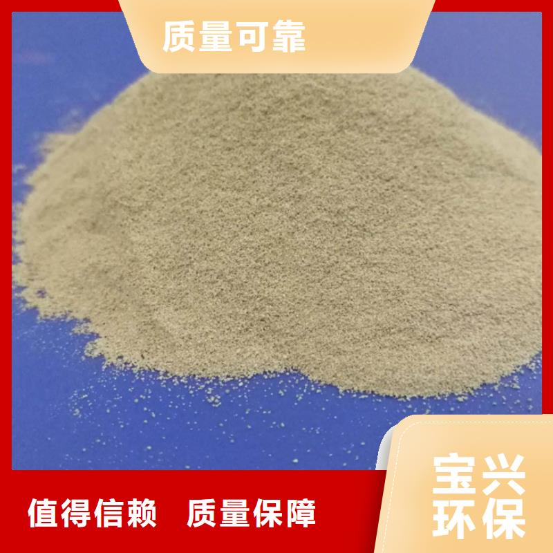 曲靖水处理硫酸亚铁质量层层把关