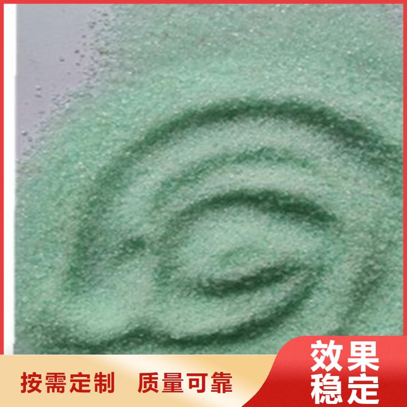 七水硫酸亚铁48小时优质货源海量货源