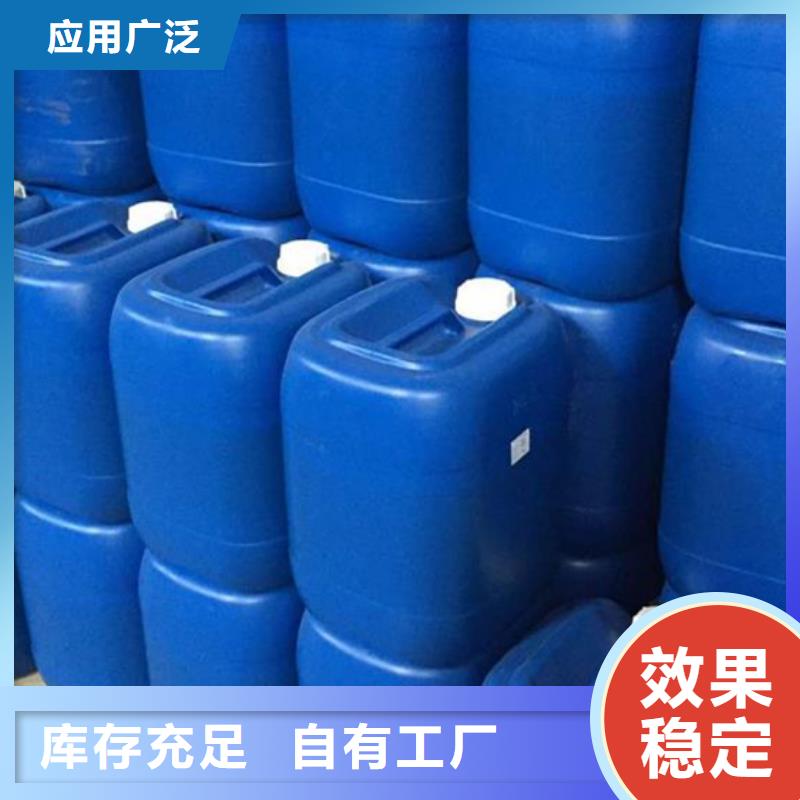 脱硫消泡剂实力厂家当地服务商