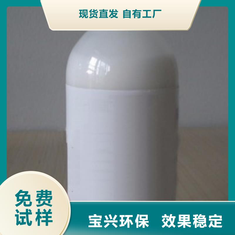 遂宁树脂消泡剂厂家工艺先进