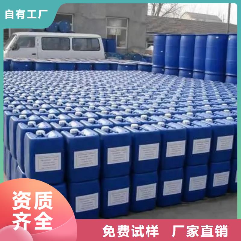 辽阳脱硫消泡剂精心选材