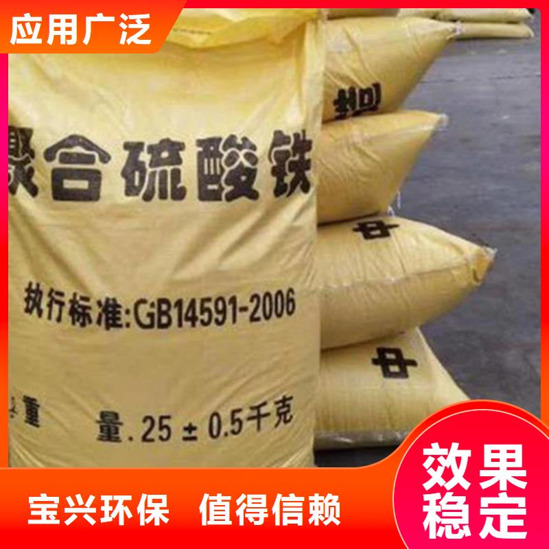 聚铁安心购当地服务商
