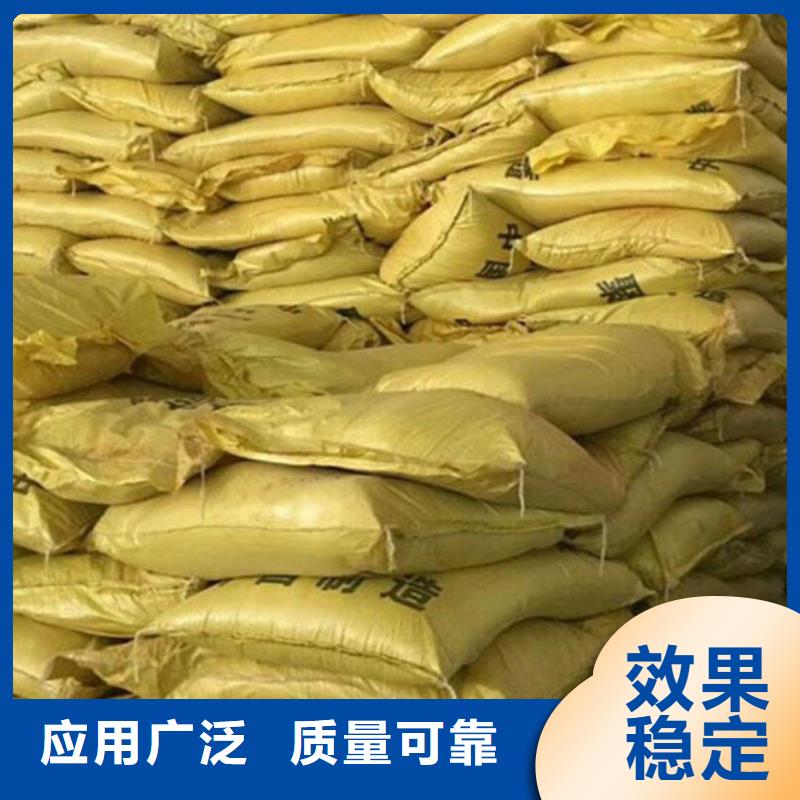 固体聚铁质量层层把关本地公司
