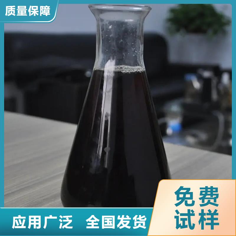 石家庄市平山县聚合硫酸铁品牌专营