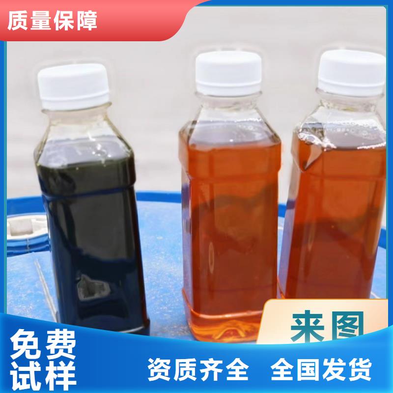新型葡萄糖碳源质优价保多年经验值得信赖