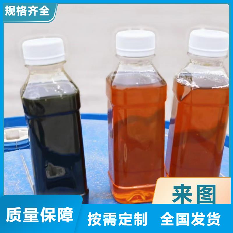 乙酸钠复合碳源专业品质专业厂家实力厂家直销