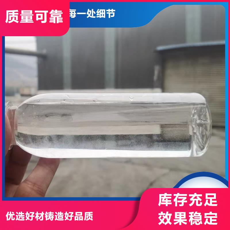 葡萄糖固体碳源技术精湛产品性能产品实拍
