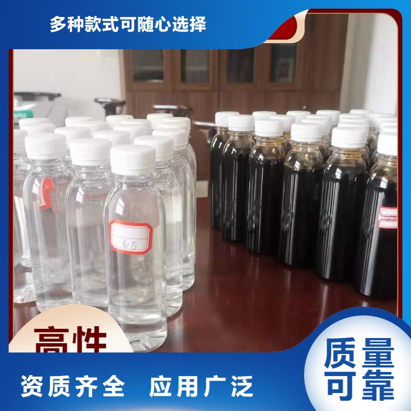 液体碳源适应性强厂家货源同城厂家