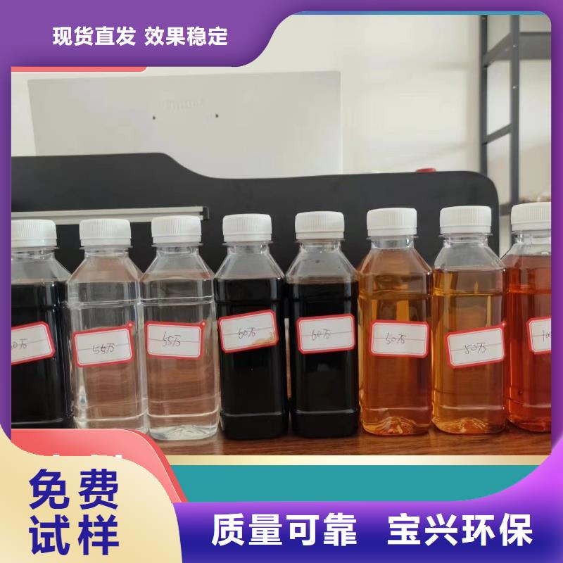 南通新型液体复合碳源行业领先精挑细选好货