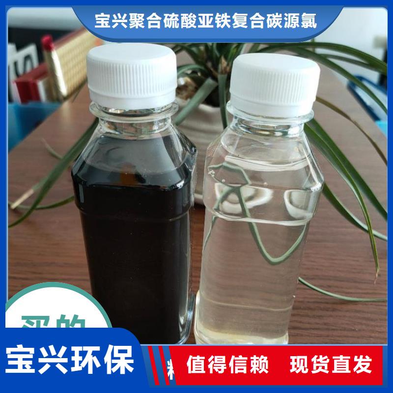 葡萄糖复合碳源量少也做生产型