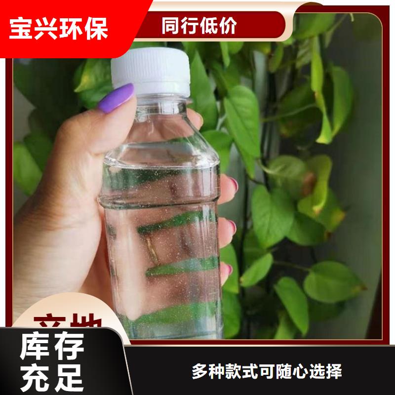 葡萄糖生物碳源提供技术指导从源头保证品质
