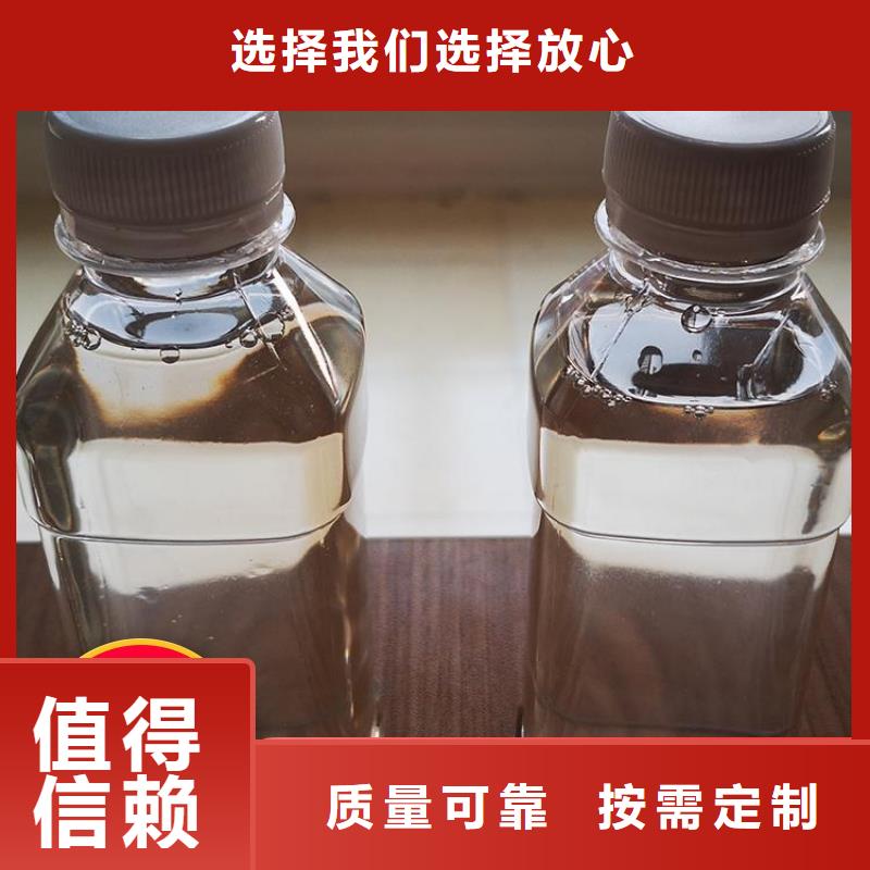 乙酸钠碳源厂家直销让客户买的放心