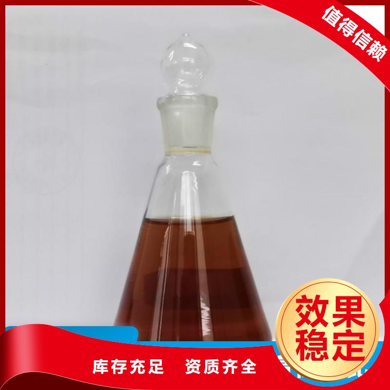 葡萄糖碳源选择宝兴价格有优势