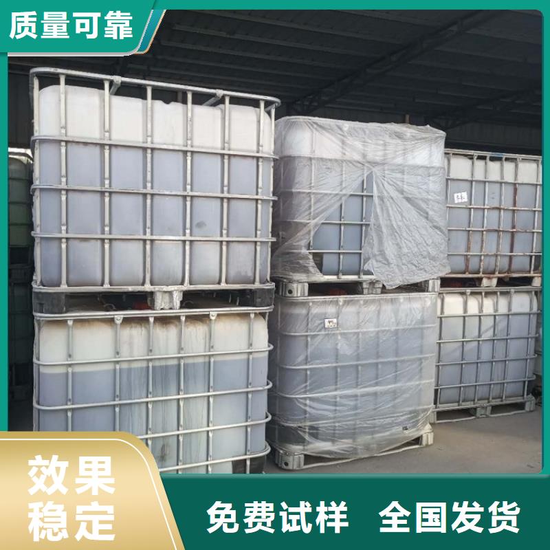 石家庄市元氏县乙酸钠复合碳源信誉至上