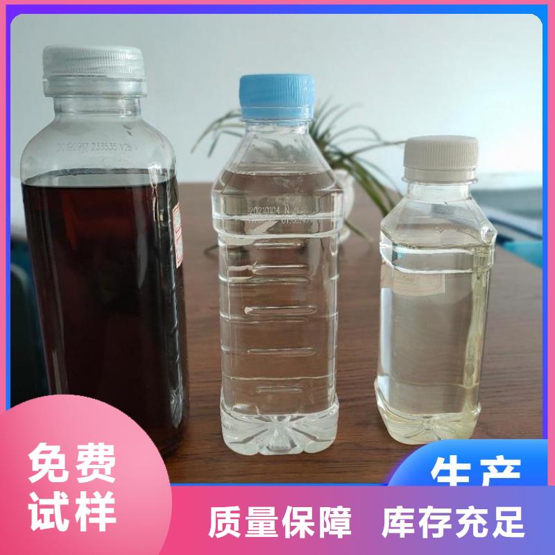 葡萄糖固体碳源精准加工买的放心随到随提