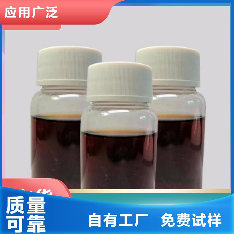 葡萄糖碳源多种款式可随心选择高标准高品质