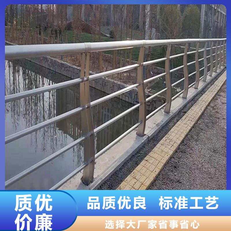 201不锈钢灯光栏杆优质货源种类齐全不锈钢桥梁护栏实时报价