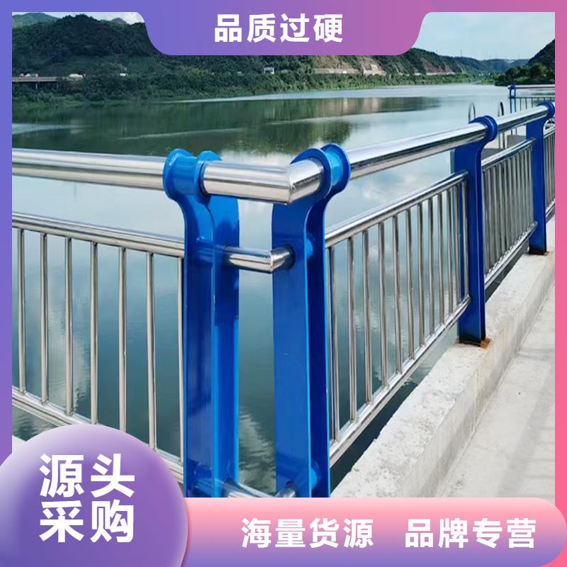 201不锈钢防撞栏杆符合标准颜色可选绿不锈钢天桥护栏当地供应商