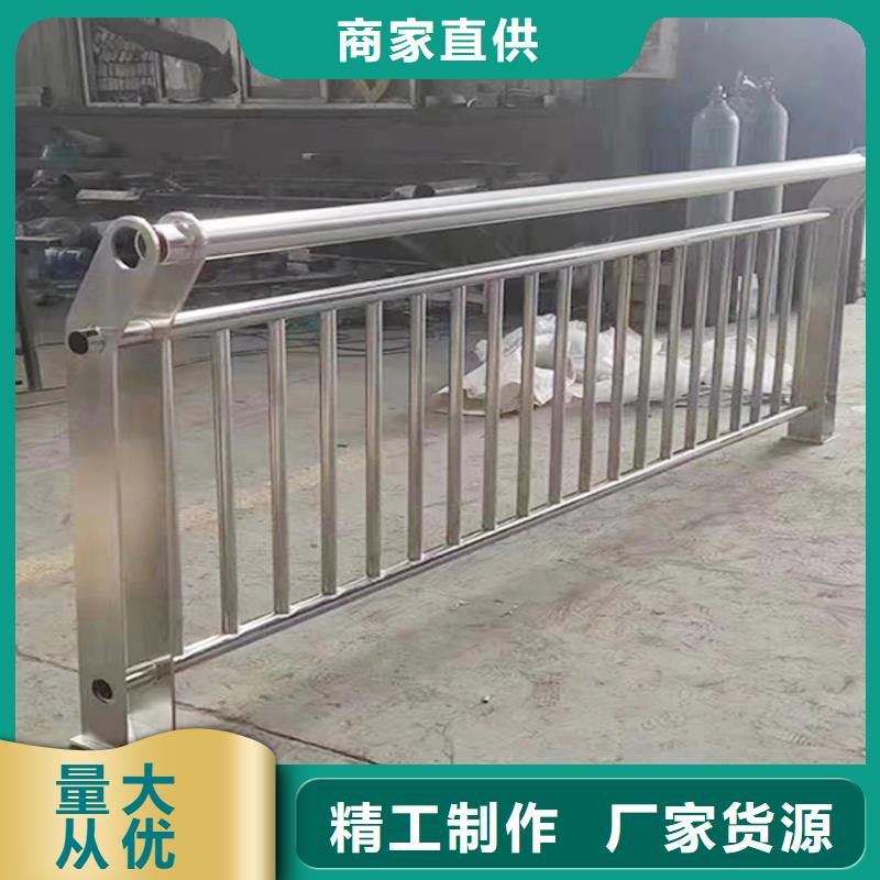 304不锈钢景观栏杆免费安装支持不锈钢天桥护栏厂家规格全