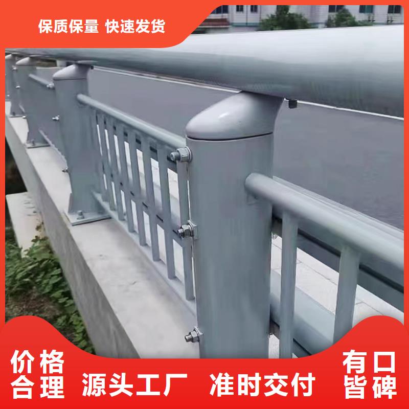 河道护栏用的放心本地生产商