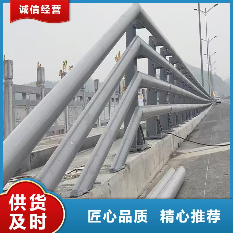 ​Q355B景区桥梁护栏厂家精心选材桥梁防撞护栏对质量负责