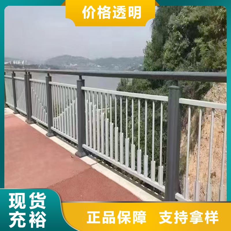 防撞护栏严选材质价格合理