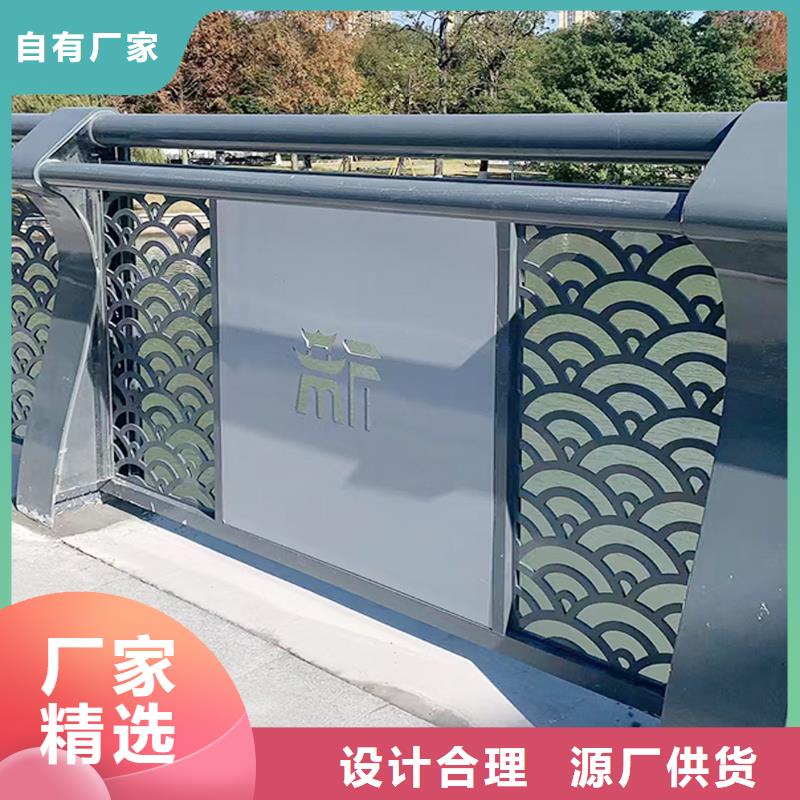 Q355B不锈钢桥梁栏杆生产厂家诚信经营桥梁防撞护栏免费寄样