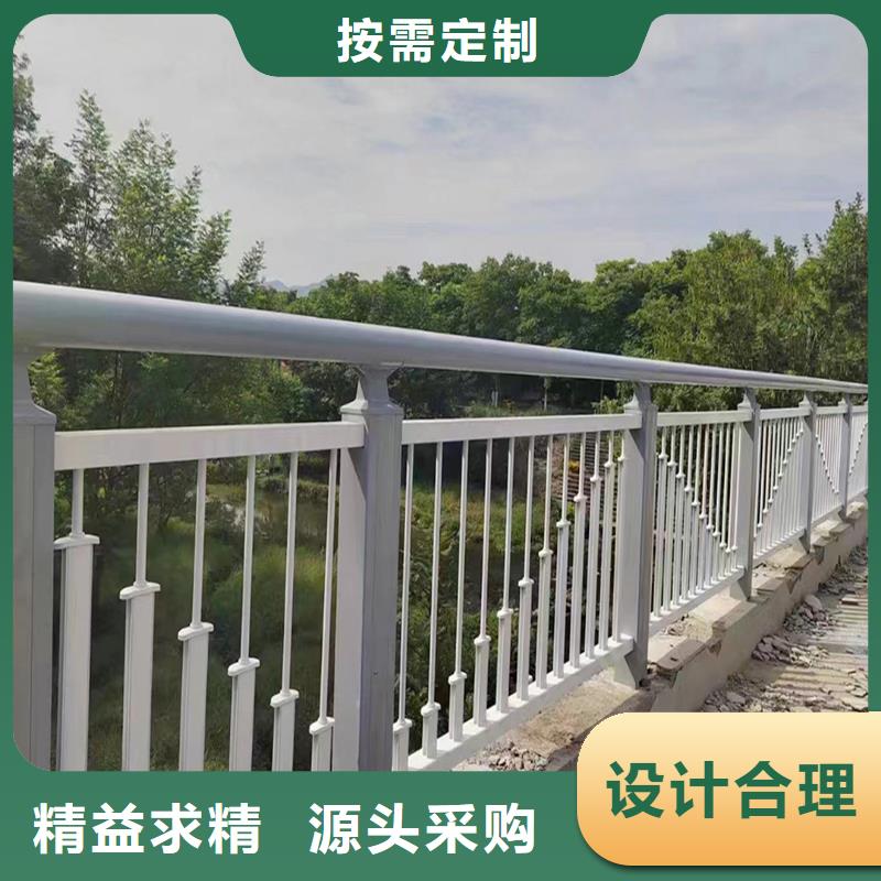 Q355B桥梁防撞栏杆厂家来图桥梁防撞栏杆本地服务商