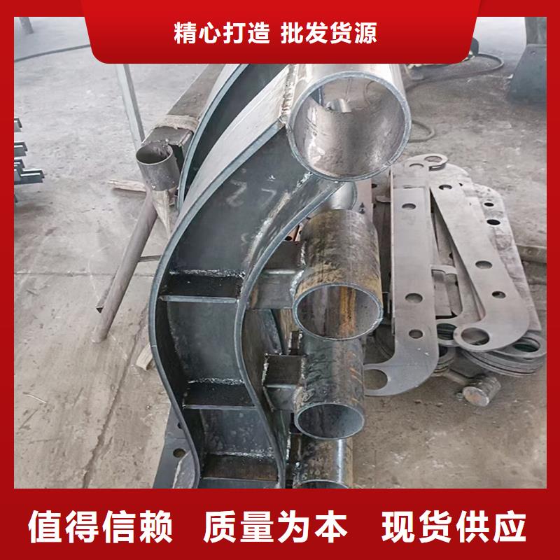 咸阳Q355B不锈钢桥梁栏杆安装本地配送桥梁防撞栏杆