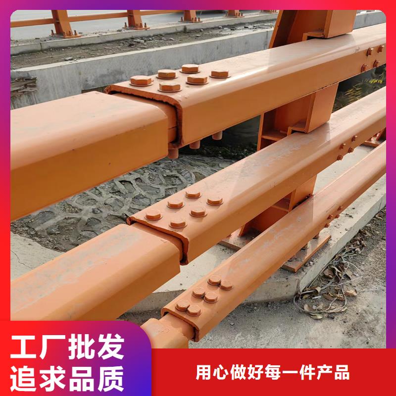 Q355B桥梁景观栏杆施工企业源厂桥梁护栏现货齐全售后无忧