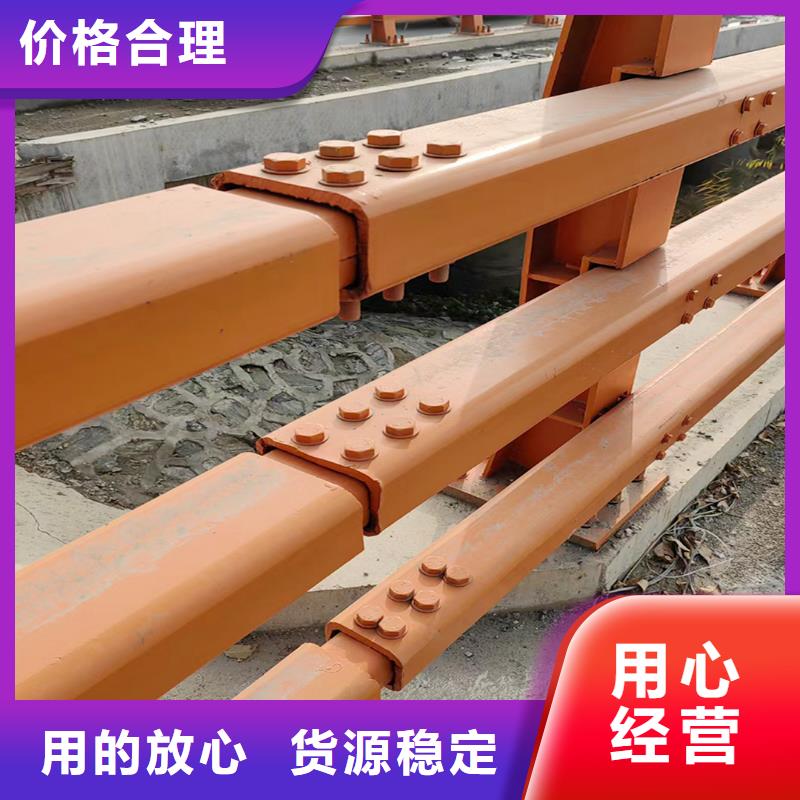 Q355B桥梁景观护栏施工企业设计合理桥梁护栏实力商家供货稳定