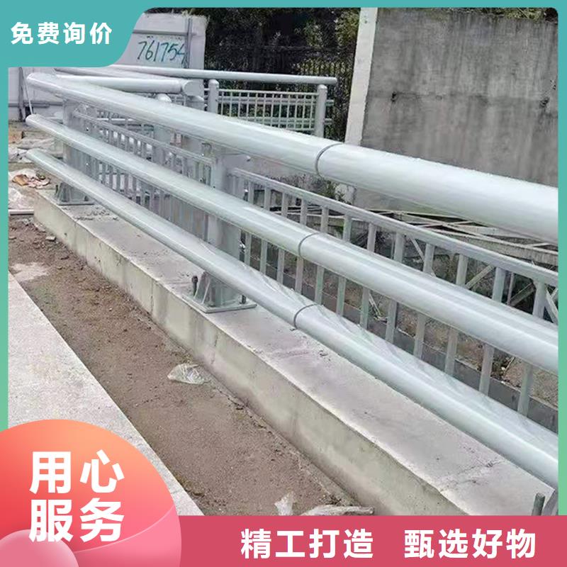 Q355B河道桥梁护栏生产厂家极速桥梁栏杆工厂采购