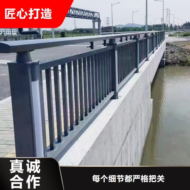 河道栏杆免费询价产品优良