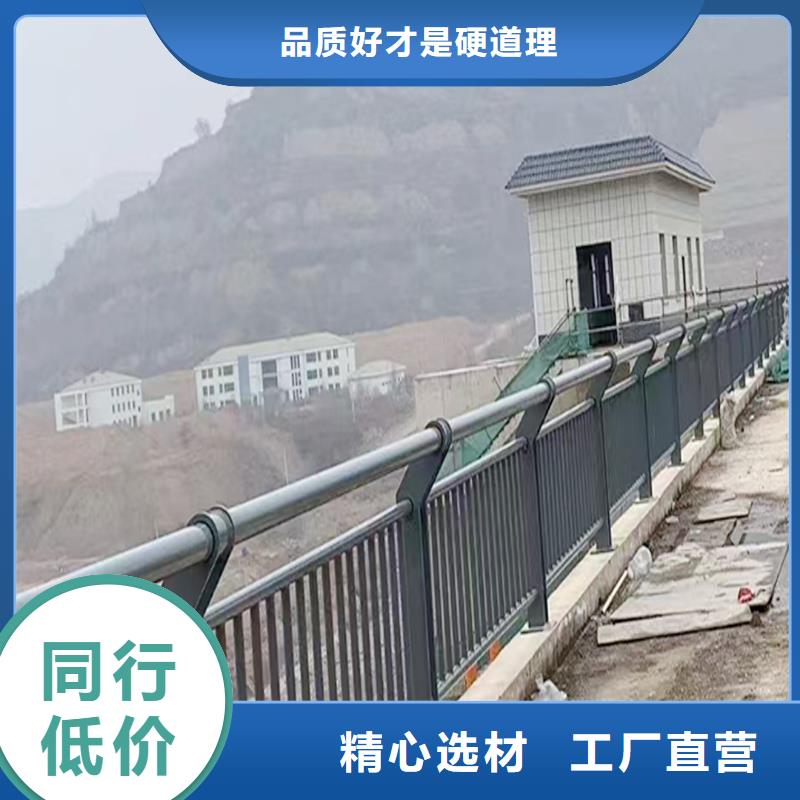 Q355B桥梁防撞栏杆厂家货到付款桥梁护栏按需定制
