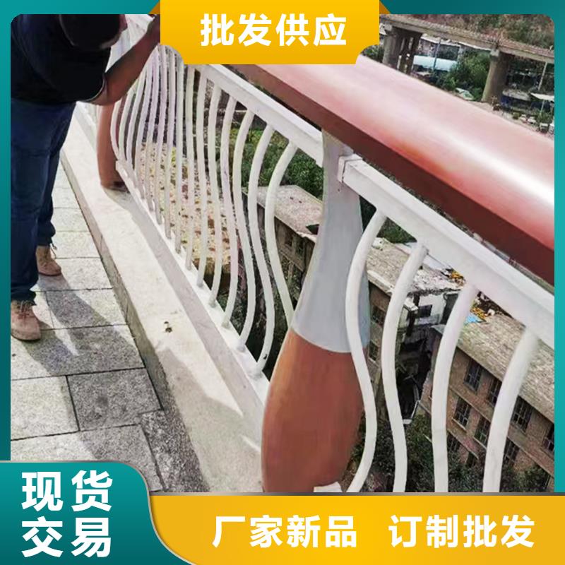 Q355B桥梁景观护栏厂家款式多样桥梁栏杆当地经销商