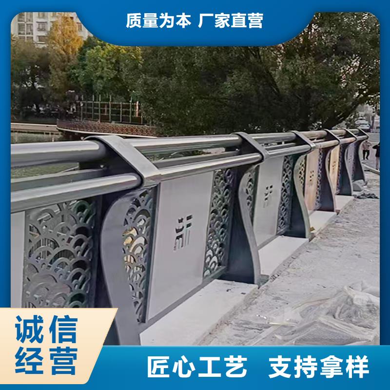 Q355B河道桥梁栏杆厂家源头直供桥梁防撞护栏的图文介绍