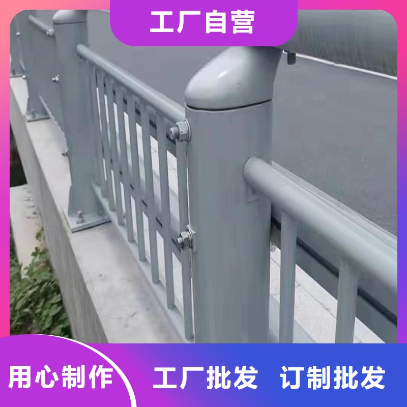 Q355B不锈钢桥梁栏杆生产厂家真诚合作桥梁栏杆品质做服务