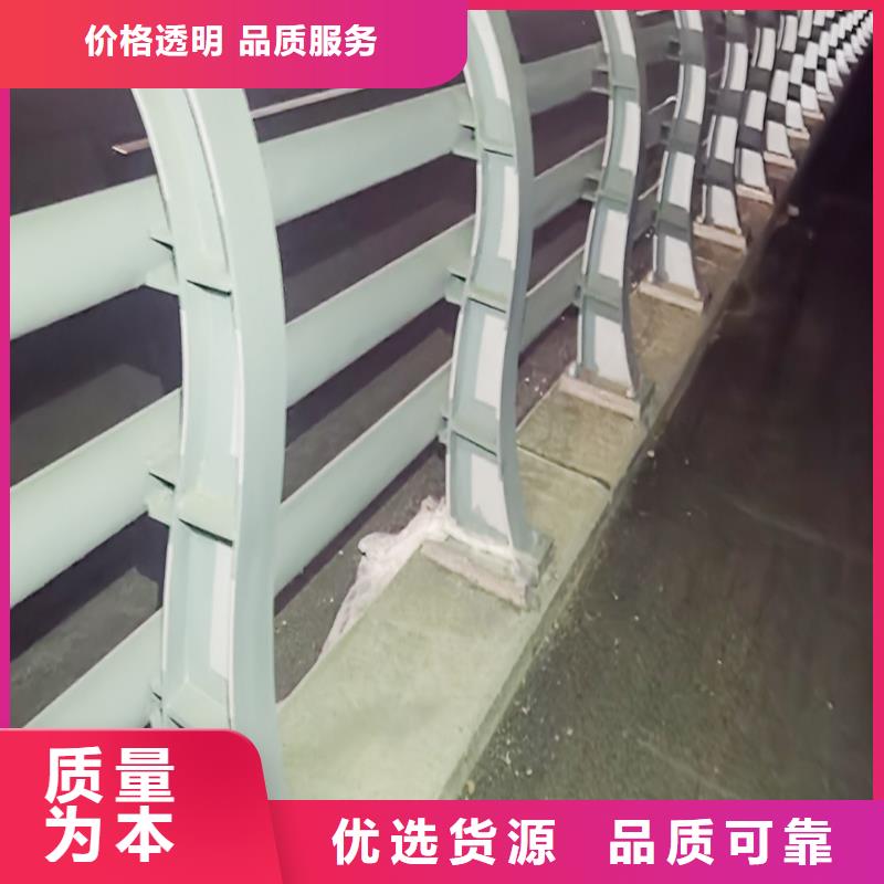 Q355B不锈钢桥梁栏杆生产厂家支持桥梁护栏品质无所畏惧