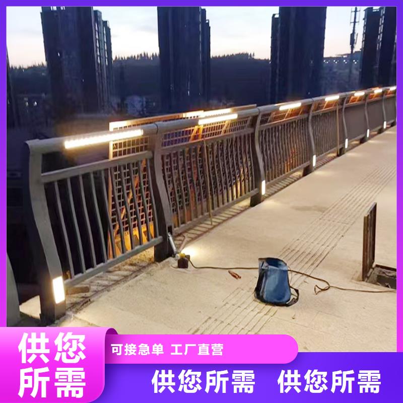 铝合金防护栏来图工厂自营铝合金楼梯护栏款式新颖