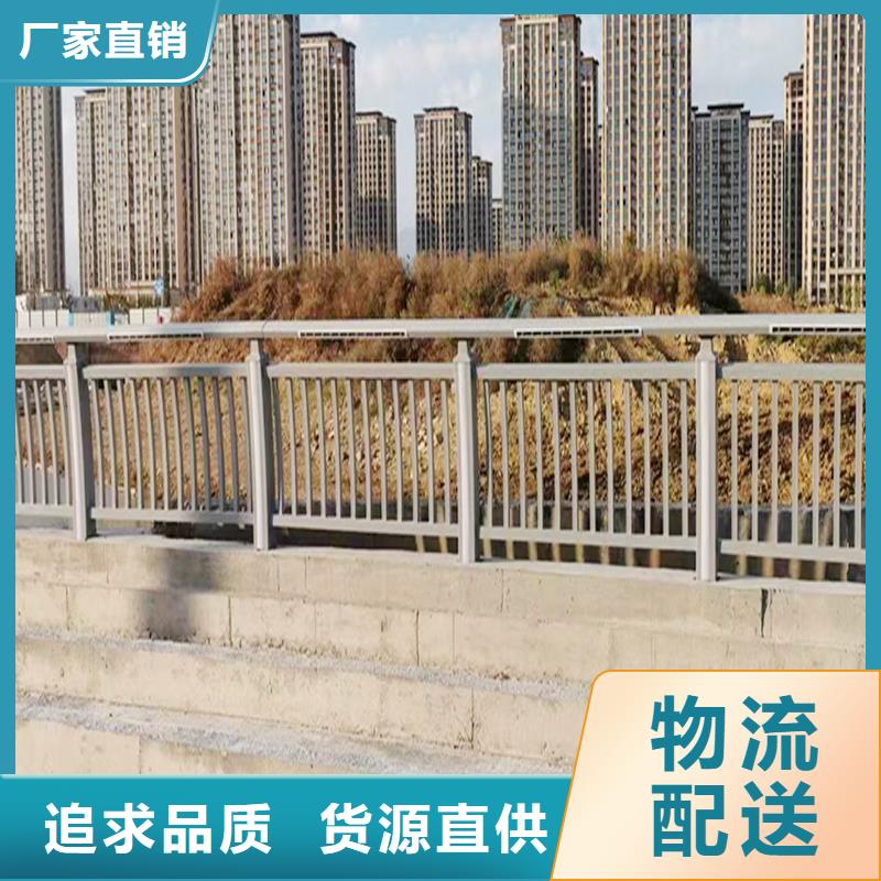 科阳铝合金桥梁栏杆生产厂家经久耐用铝合金天桥护栏一站式采购方便省心