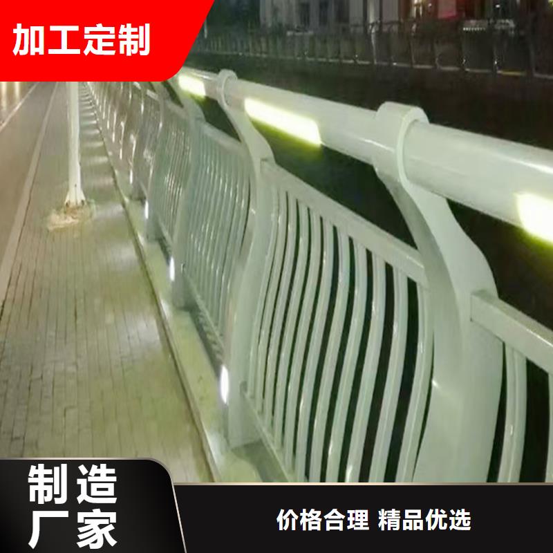 科阳铝合金楼梯栏杆加工品牌专营铝合金楼梯护栏敢与同行比价格