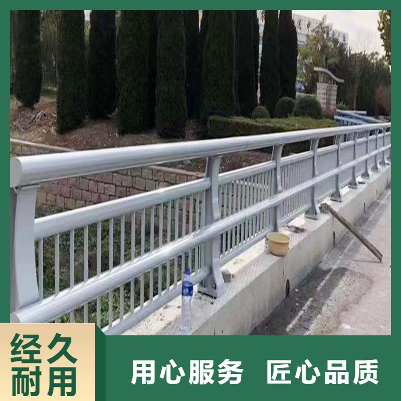 科阳铝合金景观栏杆生产厂家实体厂家铝合金楼梯护栏当地公司