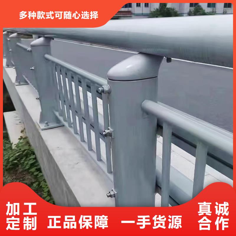 道路灯光栏杆速度快工期短同城制造商