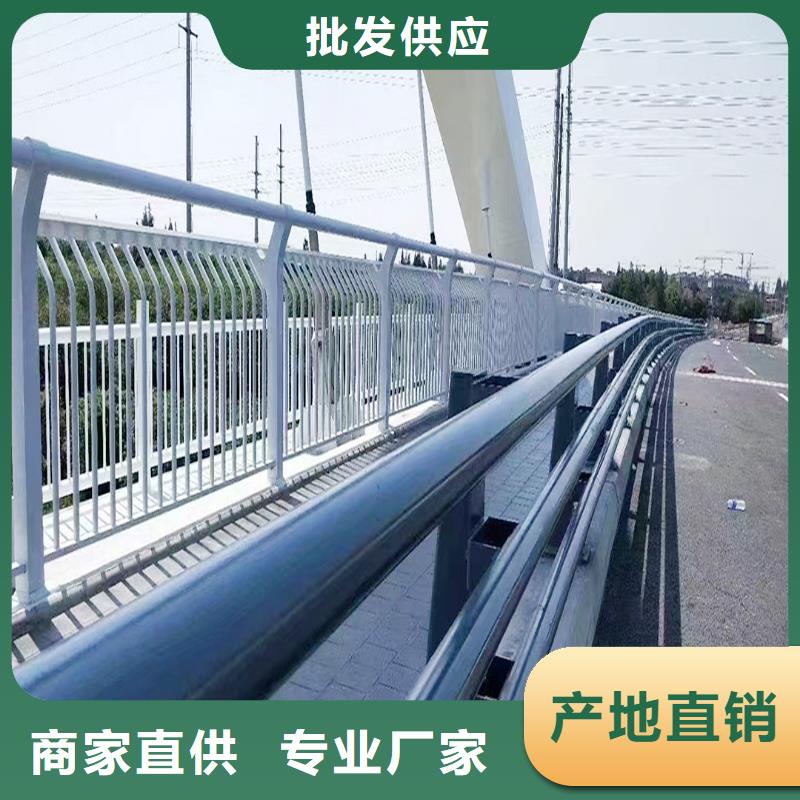 道路灯光栏杆案例严选材质