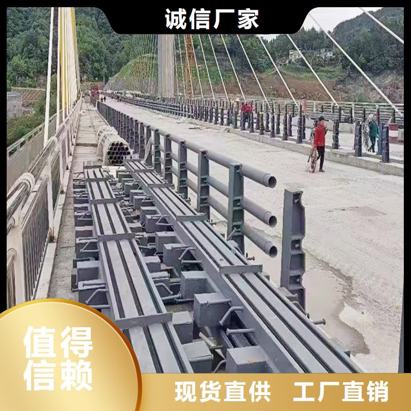 道路灯光栏杆诚信可靠用心做好每一件产品