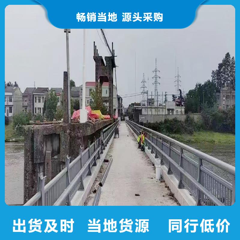 道路灯光栏杆免费询价采购无忧